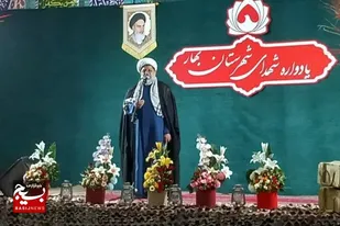 استان همدان مملو از رشادت&zwnj;ها است