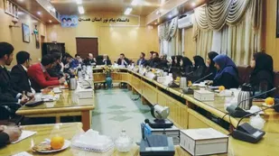 نشست پرسش و پاسخ دانشجویان پیام نور همدان با مسئولان