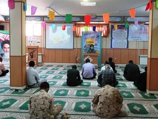 برگزاری جشن میلاد امام رضا علیه السلام در بروجن