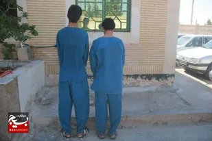 دستگیری سارقان مسلح منزل در زاهدان