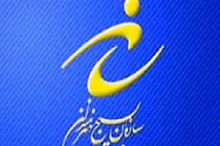 پیام تبریک سازمان بسیج هنرمندان به مناسبت هفته دفاع مقدس