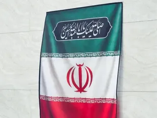 دفاع مقدس ۱۲ روزه؛ پژواک امروز عاشورا