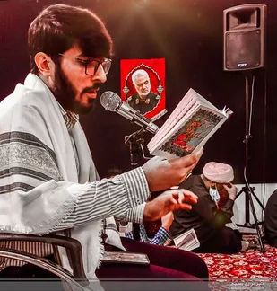 قرائت دعای عرفه پایگاه مقاومت بسیج امام حسین علیه السلام