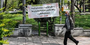 تجمع و دورهمی &laquo;۱۳ بدر&raquo; در استان تهران ممنوع شد/ تغییر ساعت محدودیت شبانه