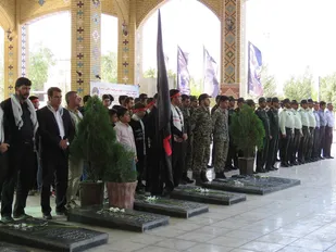 مراسم مهمانی لاله ها در بروجن برگزار شد