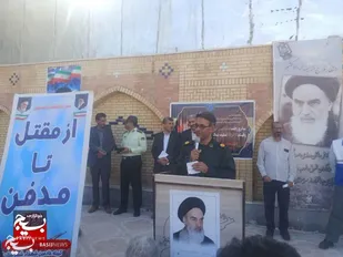 کاروان رهروان روح الله برای تجدید میثاق با ولایت از شهرستان لردگان