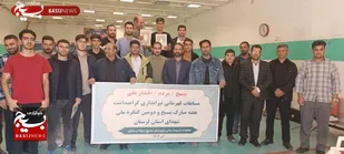 رقابت تیراندازان بسیجی لرستان با شعار &laquo;بسیج، مردم، اقتدار ملی&raquo; در هفته بسیج