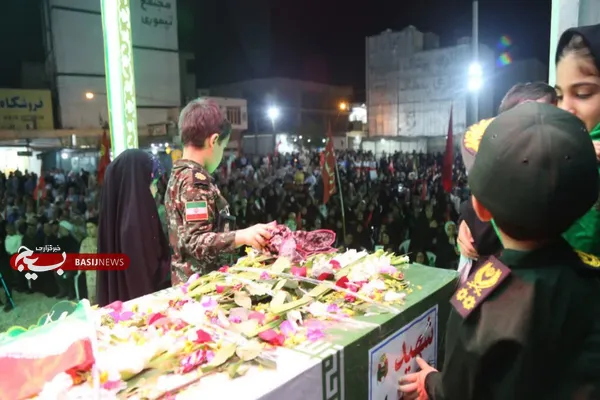 کنگره