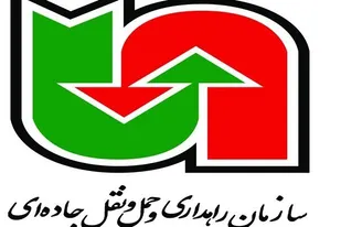 تجهیز محور تهران ـ همدان به سامانه توزین در حال حرکت