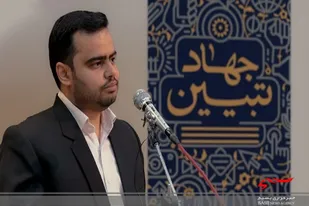راه اندازی جهاد تبیین در فضای مجازی موجب شکست توطئه های دشمنان می گردد