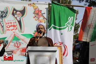 راهپیمایی یوم الله ۲۲ بهمن امسال خلیل آباد به یاد ماندنی شد+تصاویر