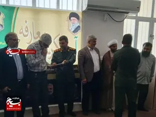 آیین تودیع و معارفه فرمانده حوزه مقاومت بسیج امام حسن مجتبی(ع) قلعه قاضی برگزار شد