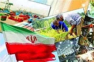 هم افزایی بین دستگاه&zwnj;های اجرایی و نهاد&zwnj;های حمایتی استان، هدف همایش انگیزشی بانوان سرپرست خانوار است