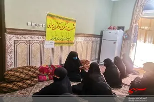 نشست روشنگری و گفتمان سازی در قصرقند