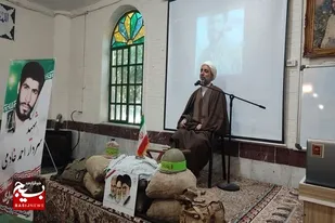 برگزاری مراسم سالروز شهادت سردار شهید احمد خادمی به مناسبت دهه فجر در شهرستان ارسنجان
