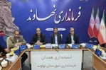 نگاه به گردشگری نباید صرفاً محدود به یک بخش خاص باشد