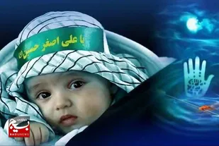 برگزاری همایش شیرخوارگان حسینی در امامزاده عبدالله هندیجان