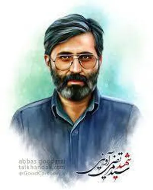 سیداهل قلم