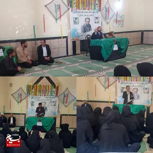 یادواره شهیدان دوستعلی و سلطانعلی قربانی در هفتکل برگزار شد