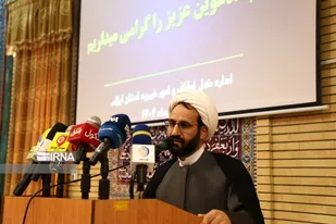تثبیت مالکیت ۱۸۱ موقوفه و اجرای ۲۶۵ پروژه عمرانی در ایلام