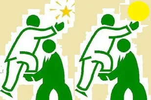 انتشار کتاب کارآفرینان استان گلستان