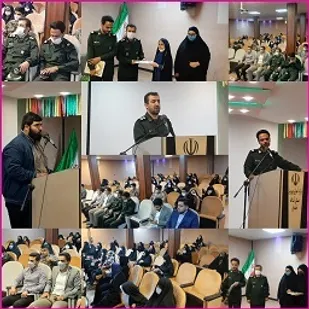 دیدار فرمانده سپاه پیشوا با اعضای بسیج دانش آموزی