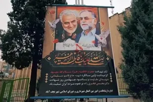 فیلم/ فضاسازی شهری نجف&zwnj;آباد اصفهان به مناسبت ایام فاطمیه
