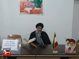 نشست فرهنگی و تربیتی فرهنگیان با امام جمعه تنکابن برگزار شد