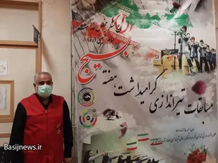 مسابقات تیراندازی گرامیداشت هفته بسیج برگزار شد