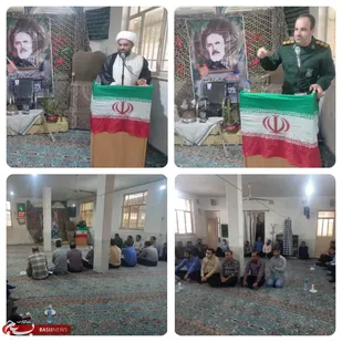 یادواره شهید زارع پور درشهرستان بندرماهشهر