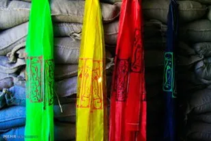 نمایشگاه عاشقان ولایت در امام زاده عبدالله گرگان