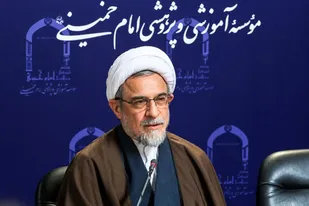 همایش ملی علوم انسانی اسلامی سال ۱۴۰۵ دهم دی&zwnj;ماه برگزار می&zwnj;شود