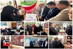 بازدید مدیرکل آموزش و پرورش استان از نمایشگاه انقلاب در دبستان دخترانه افق زابل