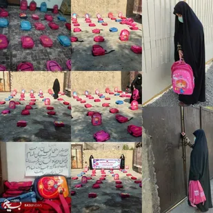 توزیع 100 بسته حمایتی توسط گروه جهادی خادم الشهدا خواهر شهرستان باشت بین دانش آموزان نیازمند