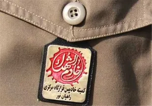 هر وجب مناطق عملیاتی بوی کربلا می&zwnj;دهد