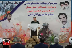 اقتدار امروز نظام اسلامی حاصل مبانی و دستاوردهای ارزشمند دفاع مقدس است