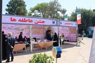۲ هزار و ۳۷۵ پایگاه ثابت و سیار آماده جمع آوری مساعدتهای مردمی در جشن عاطفه ها
