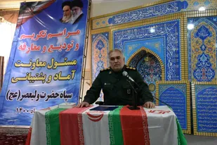 آیین تودیع و معارفه مسئول معاونت آماد و پشتیبانی سپاه ولی عصر(عج) خوزستان