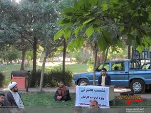 برگزاری نشست بصیرتی در  شهرستان جوانرود