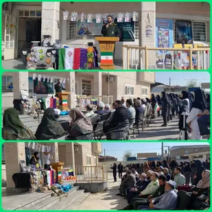 مراسم متمرکز شهرستانی &laquo;زنگ ایثار و مقاومت&raquo; و آیین بازگشایی مدارس در گمیشان