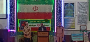 یاداواره شهدای رهروان و مدافعان انقلاب