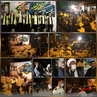 به مناسبت هفته دفاع مقدس یادواره شهید آبروی محله در یزدانشهر برگزار گردید