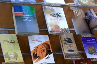 کتاب&lrm;های دفاع مقدس باید در جهت رفع ابهامات جنگ منتشر شوند