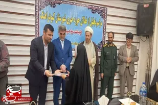 گرامیداشت روز خبرنگار با حضور مسئولان کبودراهنگ