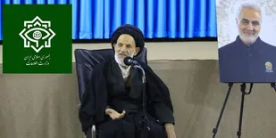 وزارت اطلاعات از رویش های انقلاب اسلامی ایران است