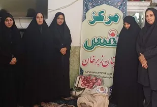 تولد اولین فرزند طرح نفس در شهرستان زبرخان