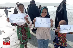 پیاده روی ساحلی خواهران بسیجی کنارک