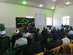 عزاداری  ایام ماه محرم
