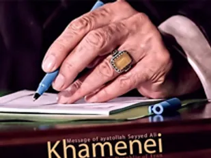کامنتهای جالب مخاطبان عرب زبان درباره پیام رهبری+عکس