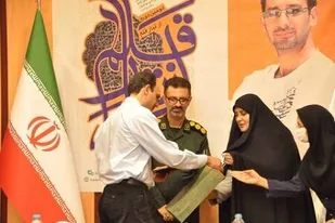 همایش ملی &laquo;از تبار قلم&raquo; در گیلان برگزار شد